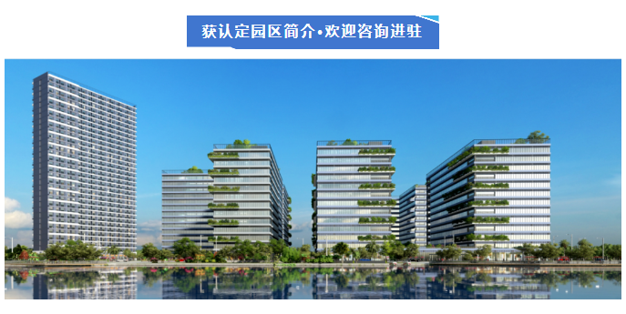 微信图片_20240628190050.png 微信图片_20240628190050.png